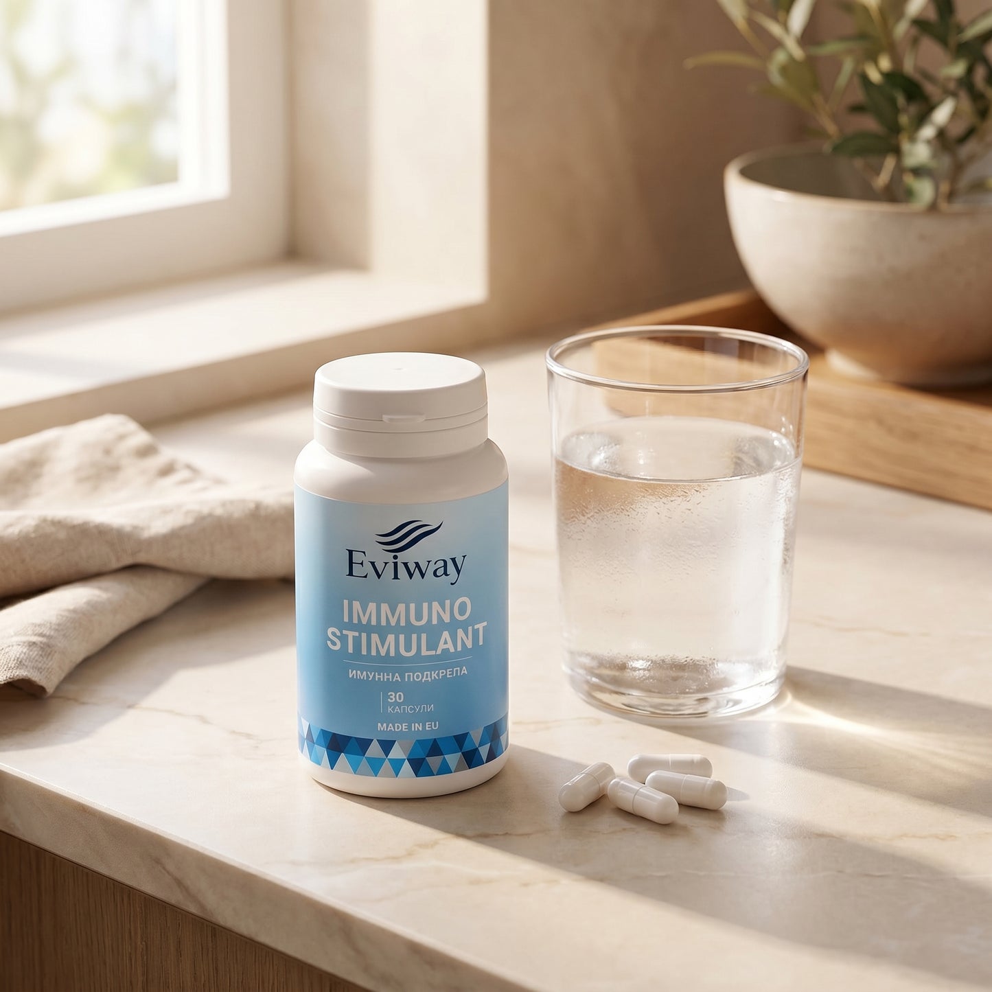 Eviway ImmunoStimulant — Имунна подкрепа, 30 капсули