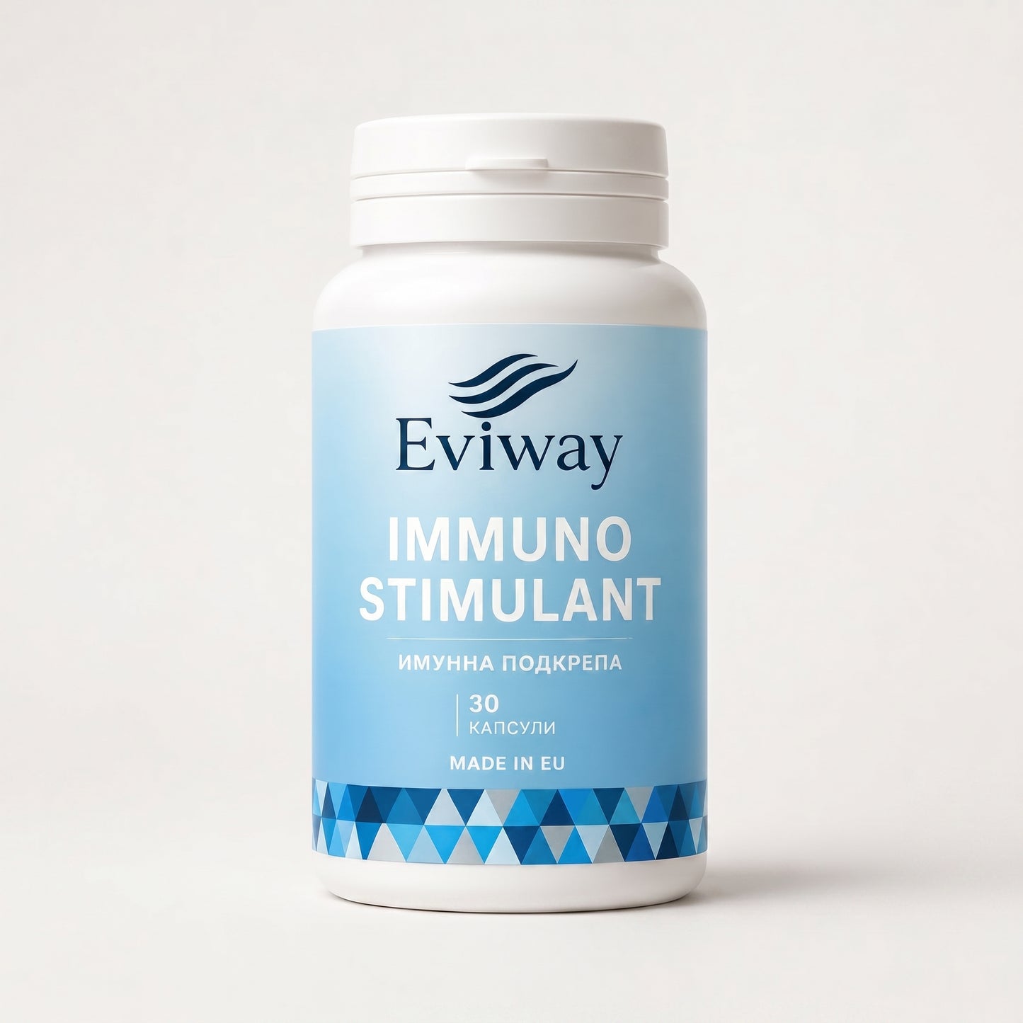 Eviway ImmunoStimulant — Имунна подкрепа, 30 капсули