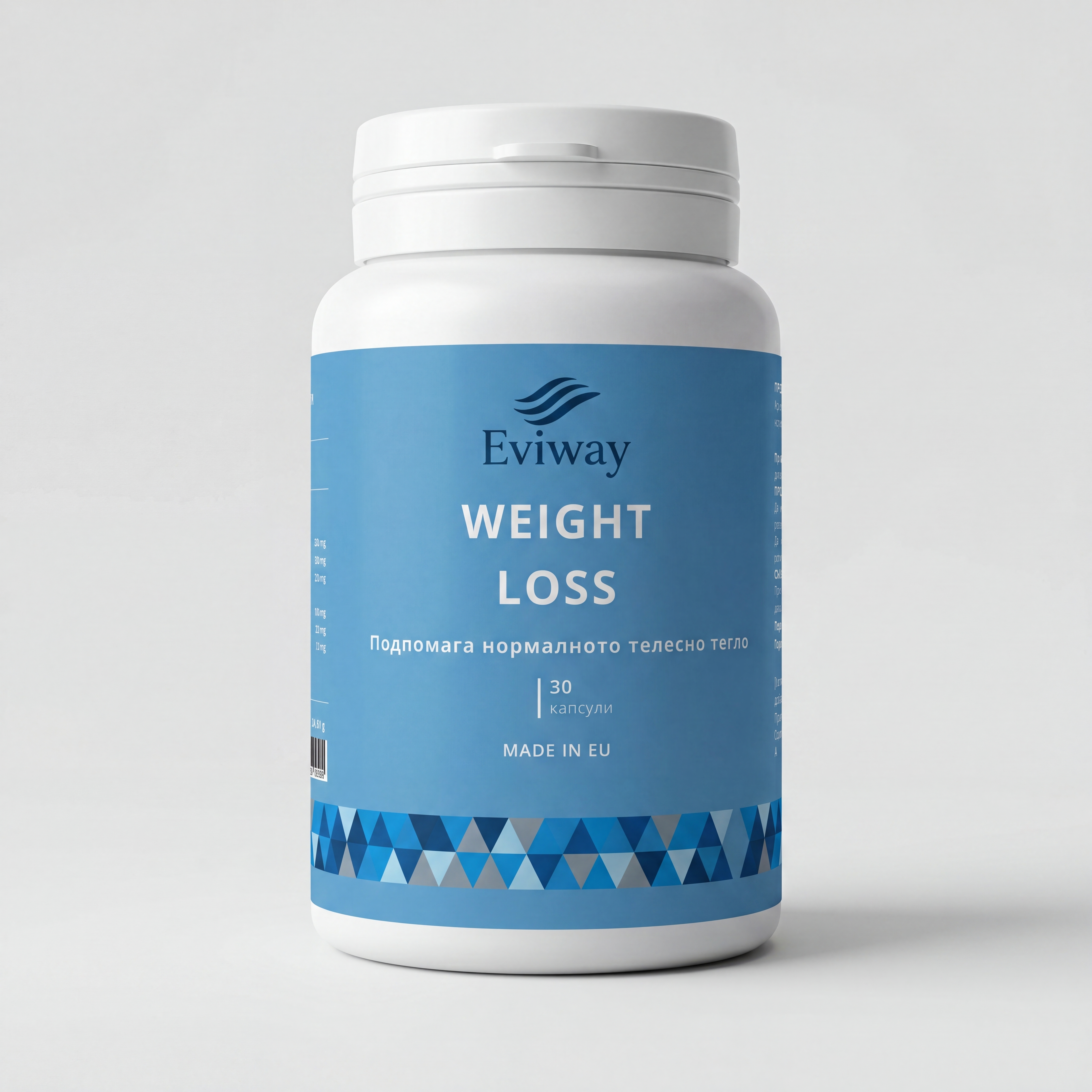 Eviway Weight Loss – 30 капсули
