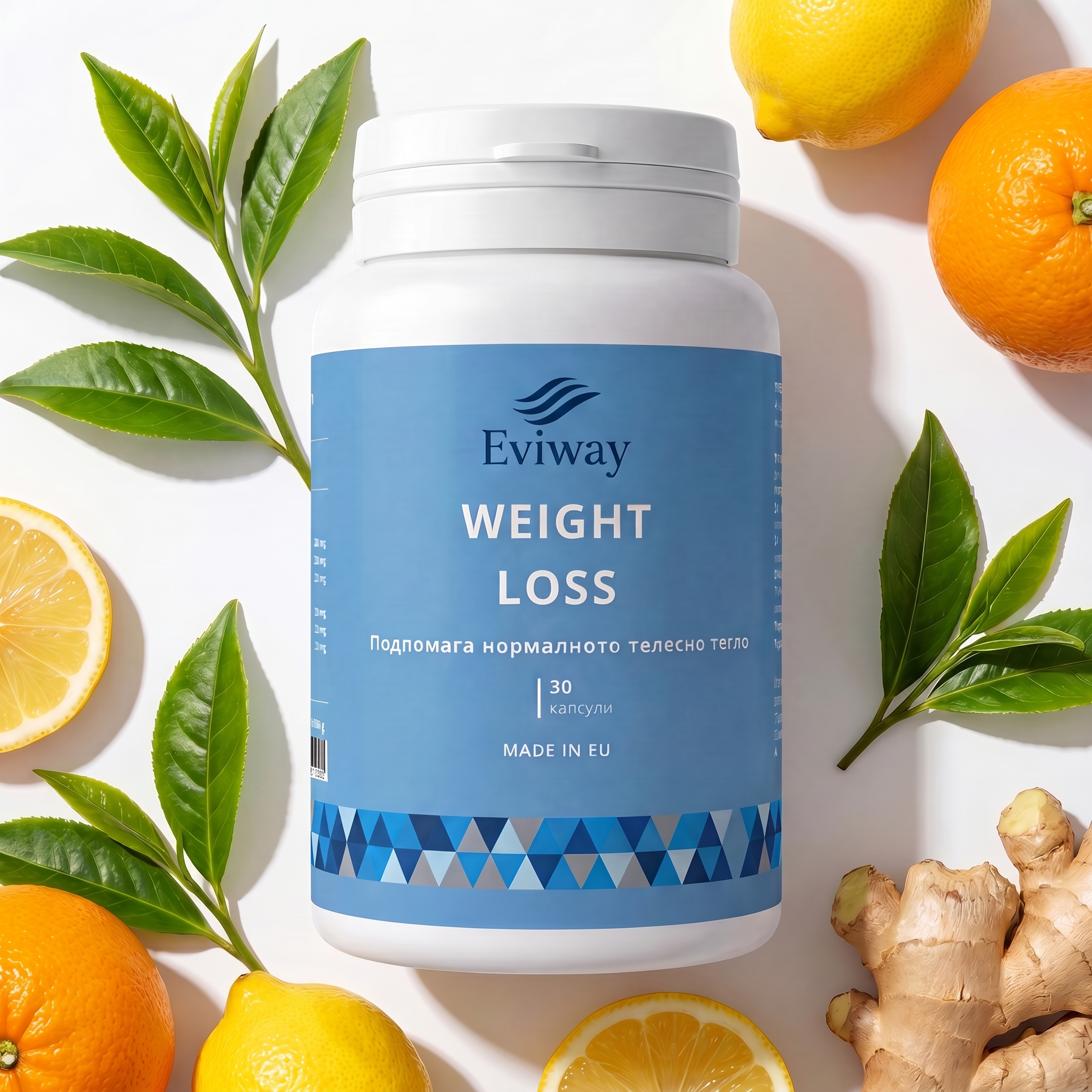 Eviway Weight Loss – 30 капсули